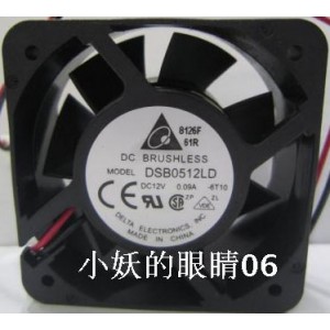 DELTA DSB0512LD 12V 0.09A Cooling Fan