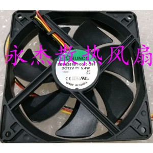 SUNON EEC0251B1-0000-G99 12V 5.4W 3wires cooling fan