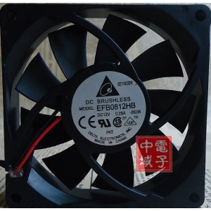 DELTA EFB0812HB 12V 0.25A 2.52W 4wires Cooling Fan