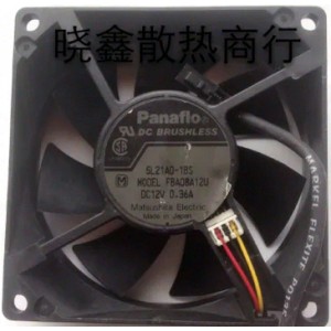 panaflo FBA08A12U 12V 0.36A 3wires Cooling Fan - Used