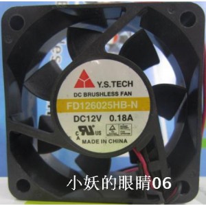 Y.S.TECH FD126025HB-N 12V 0.18A 2wires Cooling Fan