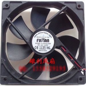 FUJIAN FJ1202512SM 12V 0.20A 2wires cooling fan