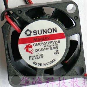 SUNON GM0501PFV2-8 5V 0.9W 2wires Cooling Fan
