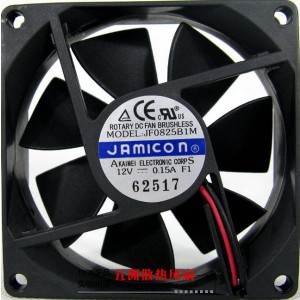 JAMICON JF0825B1M 12V 0.15A 2 wires Cooling Fan