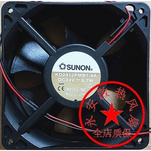 SUNON KD2412PMB1-6A 24V 6.7W 2wires Cooling Fan