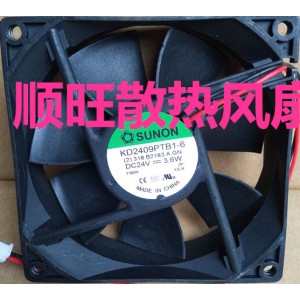 SUNON KDE2409PTB1-6 24V 3.6W 2wires cooling fan