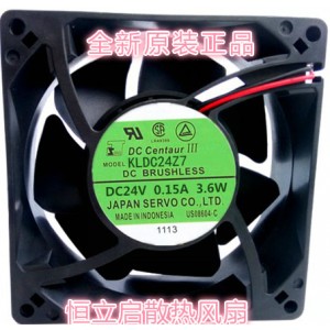 SERVO KLDC24Z7 24V 0.15A 3.6W 2wires Cooling Fan