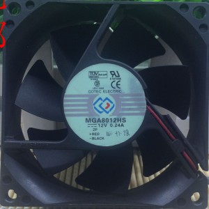 MAGIC MGA8012HS 12V 0.24A 2wires cooling fan
