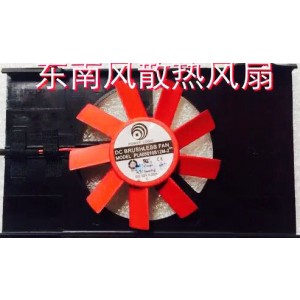 Power Logic PLA05010S12M-2 12V 0.2A 2wires Cooling Fan