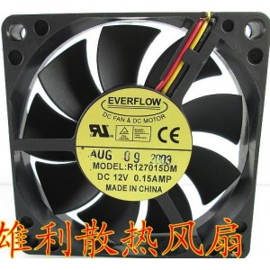 EVERFLOW R127015DM 12V 0.15A 3wires cooling fan