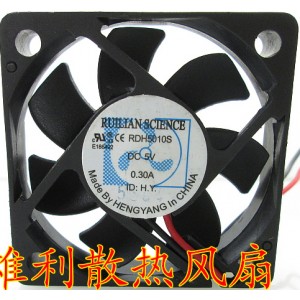 RUILIAN RDH5010S 5V 0.16A 0.30A 2wires cooling fan