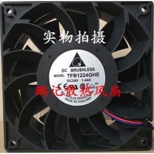 DELTA TFB1224GHE 24V 1.44A 3wires cooling fan