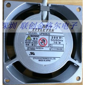 STYLE UP80B20 200V 7/6W 2wires Cooling Fan
