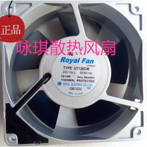 Royal UT126CW 220V 15/14W Cooling Fan