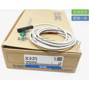SMC 3C-D-Z73 Magnetic Switch