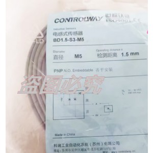 CONTRINEX BD1.5-S3-M5 Inductive Proximity Switch