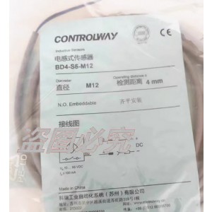CONTRINEX BD4-S5-M12 Inductive Proximity Switch