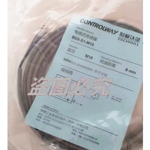 CONTRINEX BD8-S1-M18 Inductive Proximity Switch