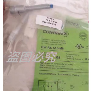 CONTRINEX DW-AS-523-M8 Inductive Proximity Switch