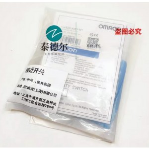 OMRON E2E-X5E1-M1 Inductive Proximity Switch