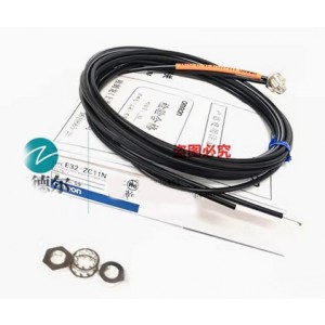 OMRON E32-ZC11N Photoelectric Switch Sensor - Original New