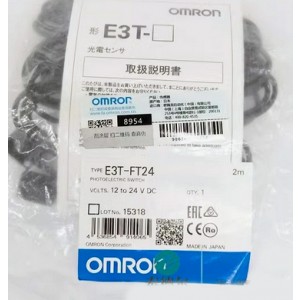 OMRON E3T-FT24 Photoelectric Switch Sensor - Original New