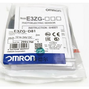 OMRON E3ZG-D81 Photoelectric Switch Sensor - Original New