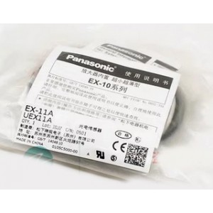 Panasonic EX-11A (EX-11AD EX-11P)) Photoelectric Switch Sensor Pair