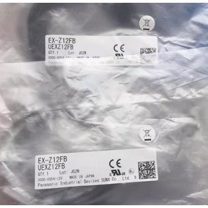 Panasonic EX-Z12FB Photoelectric Switch Sensor