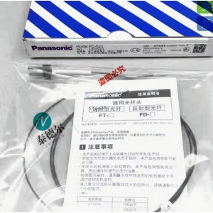 Panasonic FD-S21 Photoelectric Switch Sensor