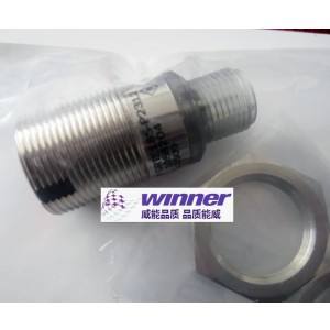 SICK GRTE18S-P2312 Photoelectric Switch Sensor