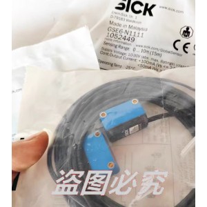 SICK GSE6-N1111 (GS6-D1311+GE6-N1111) Photoelectric Switch Sensor - Original New