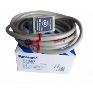 Panasonic NX5-D700A Photoelectric Switch Sensor