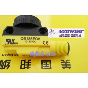 BANNER QS186EQ8 Photoelectric Switch Sensor