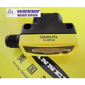 BANNER QS30LPQ Photoelectric Switch Sensor