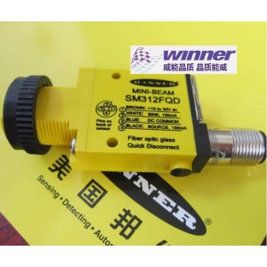 BANNER SM312FQD Sensor