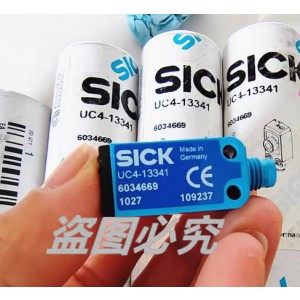 Sick UC4-13341 Ultrasonic Sensor - Original New