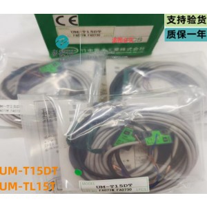 TAKEX UM-T15DT Photoelectric Switch Sensor