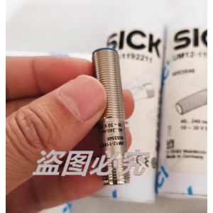 Sick UM12-1192211 Ultrasonic Sensor 