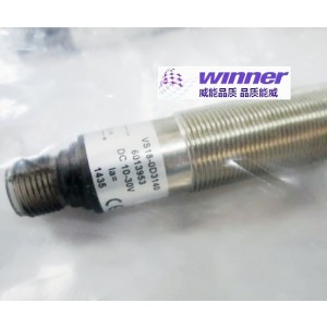 SICK VS18-0D3140 Photoelectric Switch Sensor