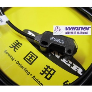 BANNER VS1AN5C10 Sensor