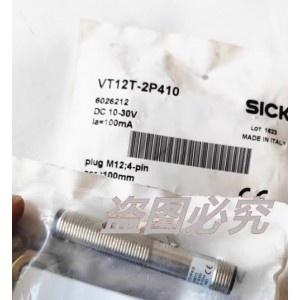 SICK VT12T-2P410 Photoelectric Switch Sensor