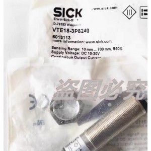 SICK VTE18-3P8240 Photoelectric Switch Sensor