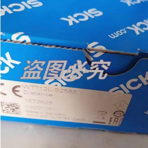 Sick WTT12L-B2568 Photoelectric Switch Sensor