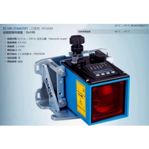 SICK DL100-21AA2101 Sensor