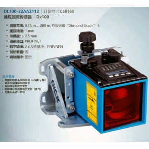 SICK DL100-22AA2112 Sensor