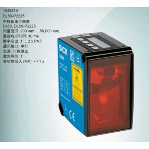 SICK DL50-P2225 Sensor