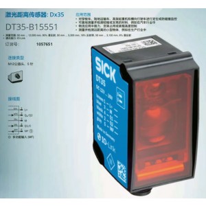 Sick DT35-B15551 Sensor - Original New