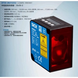SICK DT50-2B215252 Sensor