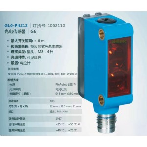 SICK GL6-P4212 Sensor - Original new